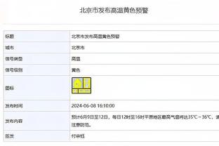 蒂亚戈-席尔瓦全场10次解围，传球成功率97%，6次赢得对抗