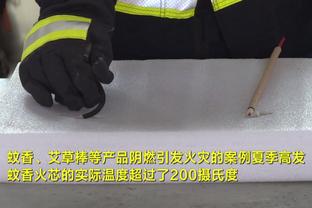 刘易斯：输给维拉的方式对曼城来说很罕见，但我们可以走出困境